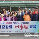 비산1리 이미지