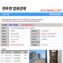 태봉로 이미지