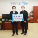 지리산치과의원 창원일보