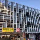 (사단법인)한국건강관리협회건강증진의원 이미지