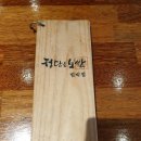 부천-범박-41 이미지