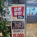 애월생선당