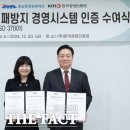 문화관광 이미지
