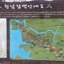 부령약수터 이미지