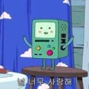 올워너두 이미지