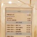 예사의 집 이미지
