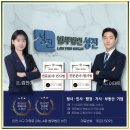 변호사김진아법률사무소 - 서구 문예로 73 | 변호사김진아법률사무소