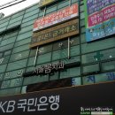 디프광고기획 이미지