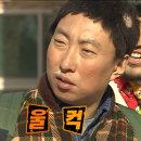 한밭대장간 이미지