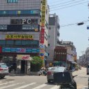 파트너당구장 이미지
