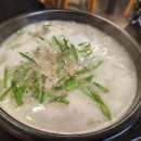 삼오순대국 이미지