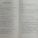 책읽는다락서원상대국어교습소 | [책읽는 다락서원 상대원] 독서학원은 많은데, 책 한 권을 제대로 읽는 곳은 왜 드물까요?