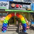 몽´s피자 달서점 이미지