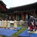 상주 함창향교 이미지