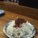 미자카야