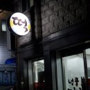 수원-0889 이미지