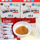 엘리펀 주식회사 이미지