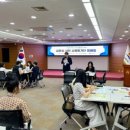 김천시 근로자종합복지관 (2층) 이미지