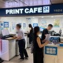 프린트히어 이미지