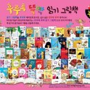 그림월드 이미지