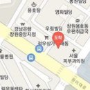 최병훈정신건강의학과의원 이미지