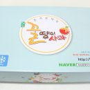 제일푸드윈 이미지