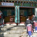 향토한옥 이미지