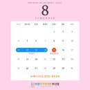 이가정의원 이미지