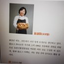 진흥양계농장 이미지