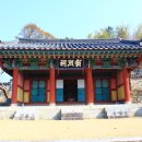 일상(日常) 그 그 이미지