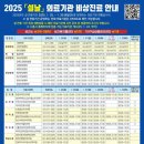 예진산부인과의원 이미지