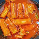 배민 비마트 먹거리 아이템 후기.