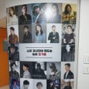 뉴욕실용음악학원 이미지