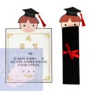 용지초등학교 이미지