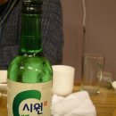 경상방 신년회(스페샬) 시원.소주. 이미지