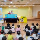 한솔기장어린이집 네이버블로그