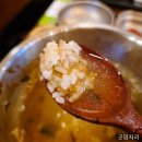 솥내음마곡점 | 마곡 코엑스 맛집 아이와 동반도 좋은 솥내음 마곡점 솥밥 후기