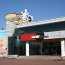 애니메이션박물관 이미지