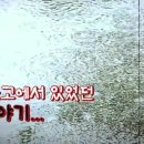 청운고등학교 이미지