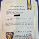 예스복싱 네이버블로그