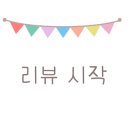 세광축산 이미지