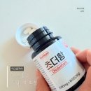 수여울 | 사과초모식초 수여울 애사비정, 외출할 때 먹기 편한 애플사이다비니거 후기