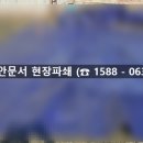 수원-0634 이미지