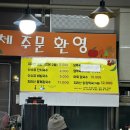 구례군관광안내소 | [구례] 봄꽃 여행 코스 정리 #1