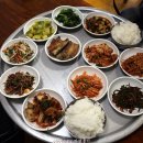 공단분식 이미지