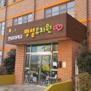 디자인그룹 바우 이미지