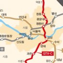 주식회사 은마 이미지