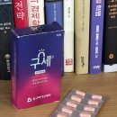 구세정