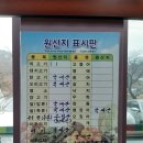 강변가든 이미지