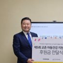 참조은에프앤비